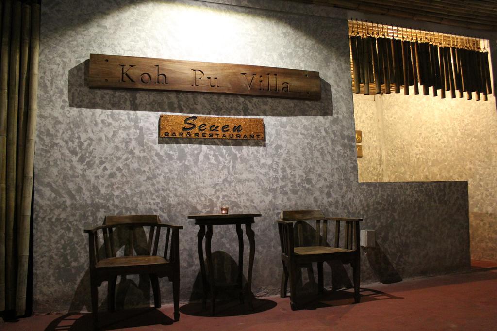 Koh Pu Villa Koh Jum Zewnętrze zdjęcie